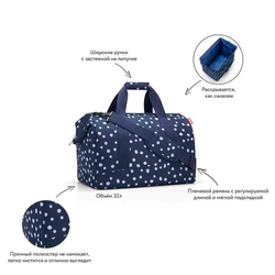 Сумка allrounder l spots navy