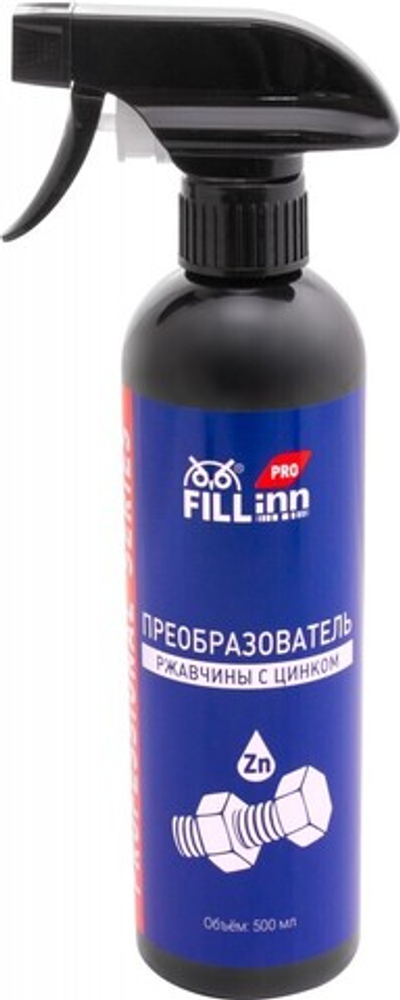 FLP312 Преобразователь ржавчины с цинком, 500 мл (триггер)