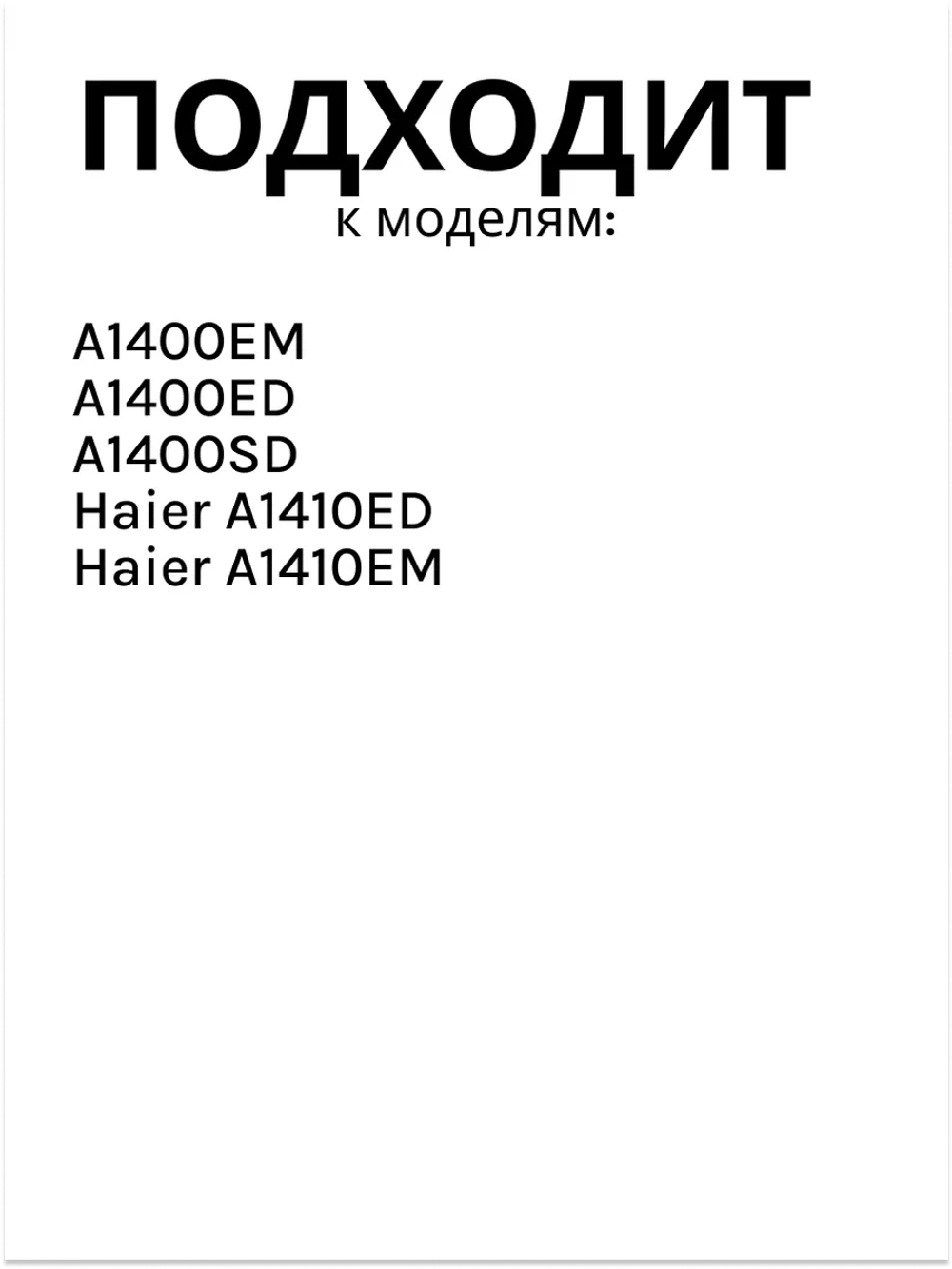 Аккумулятор для ноутбука Haier/ Thunderobot /Machenike 0530062590