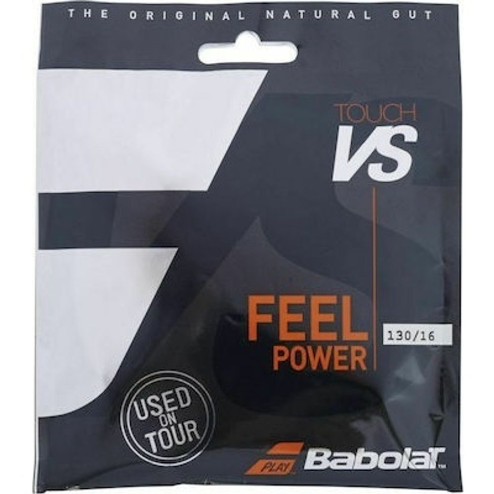 Струны для тенниса BABOLAT TOUCH VS NATURAL Сеты (1 натяжка) 12 м