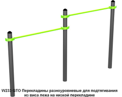 Спортивная площадка S-1020 GTO