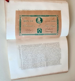 "Людовик XVII его жизнь, его агония, его смерть; пленение королевской семьи в Тампле. (Louis XVII sa vie, son agonie, sa mort; captivite de la famille royale au temple) Tome 1, 2". Par M.A. de Beauchesne. 1866г.