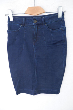 Юбка MariGold джинсовая 42 размер