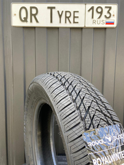 WhatsApp Image 2024-09-17 at 15.37.45 (1)