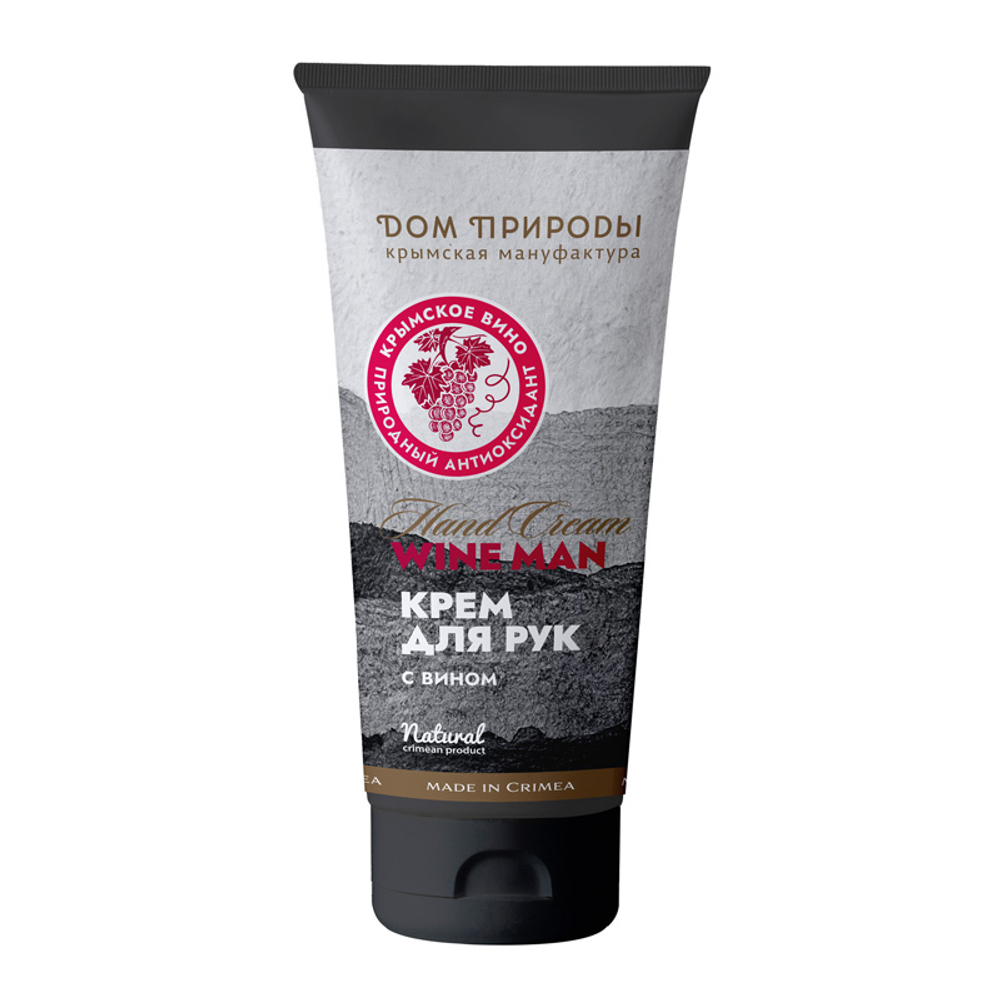 Крем для рук мужской С красным вином, 70г (3,5 б)