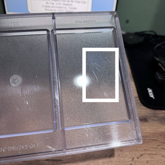 391-у | Форма для шоколадных плиток "Для росписи" (275*175мм)