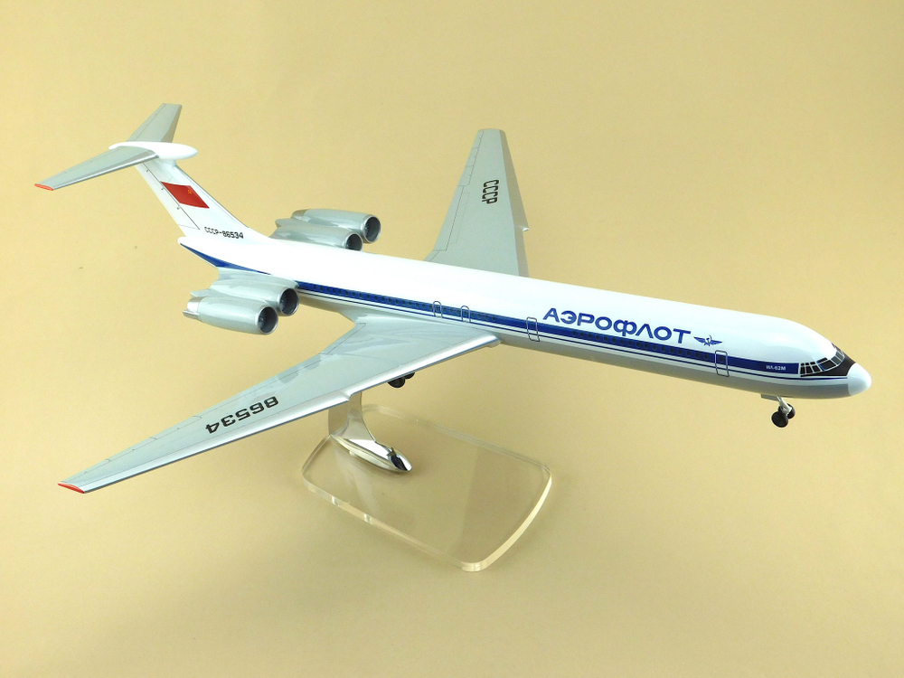 Модель самолета Ил-62М (М1:100, Аэрофлот СССР-86534, с шасси)