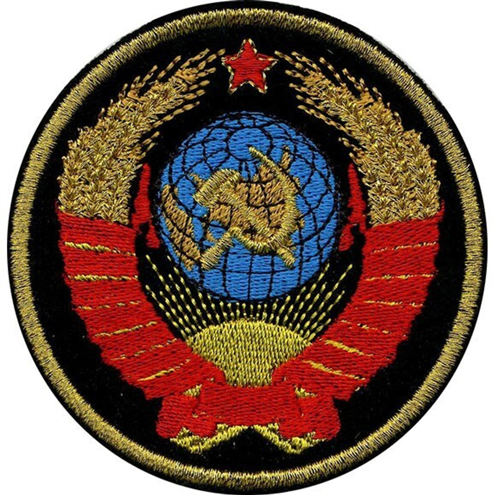 Шеврон вышитый СССР