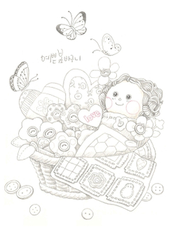 Quilted Doll. Coloring Book