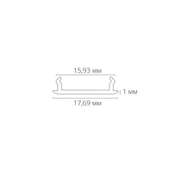 Декоративная вставка 1м Arte Lamp для шинопровода