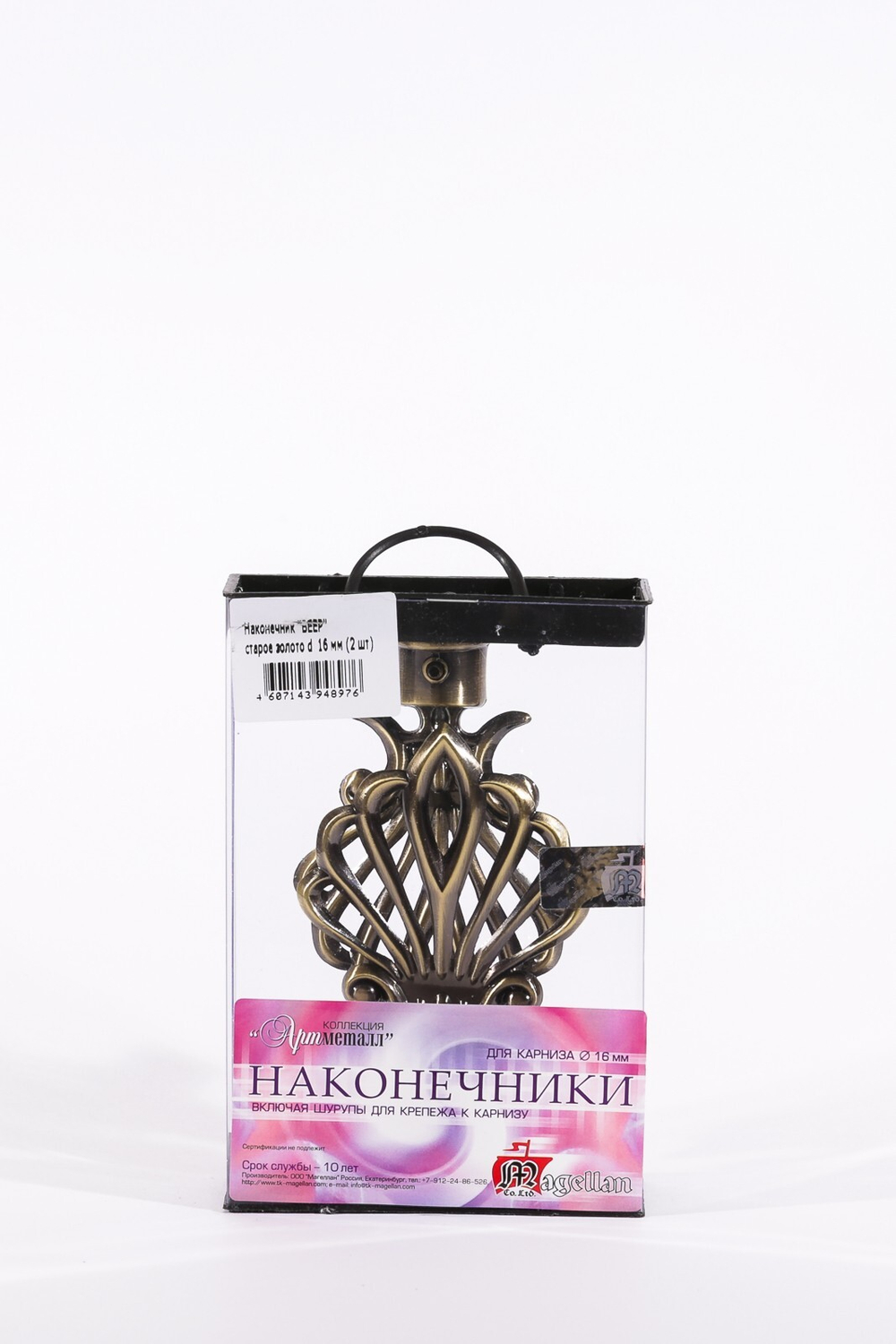 Наконечник АМ Веер 16мм, старое золото