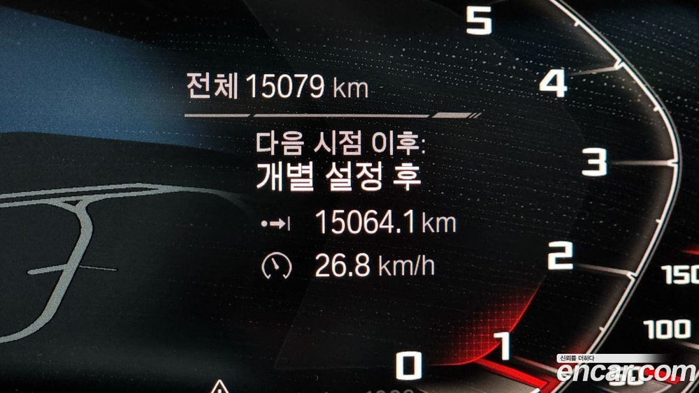 BMW X3M (G01) 3.0 Competition (09.2021)