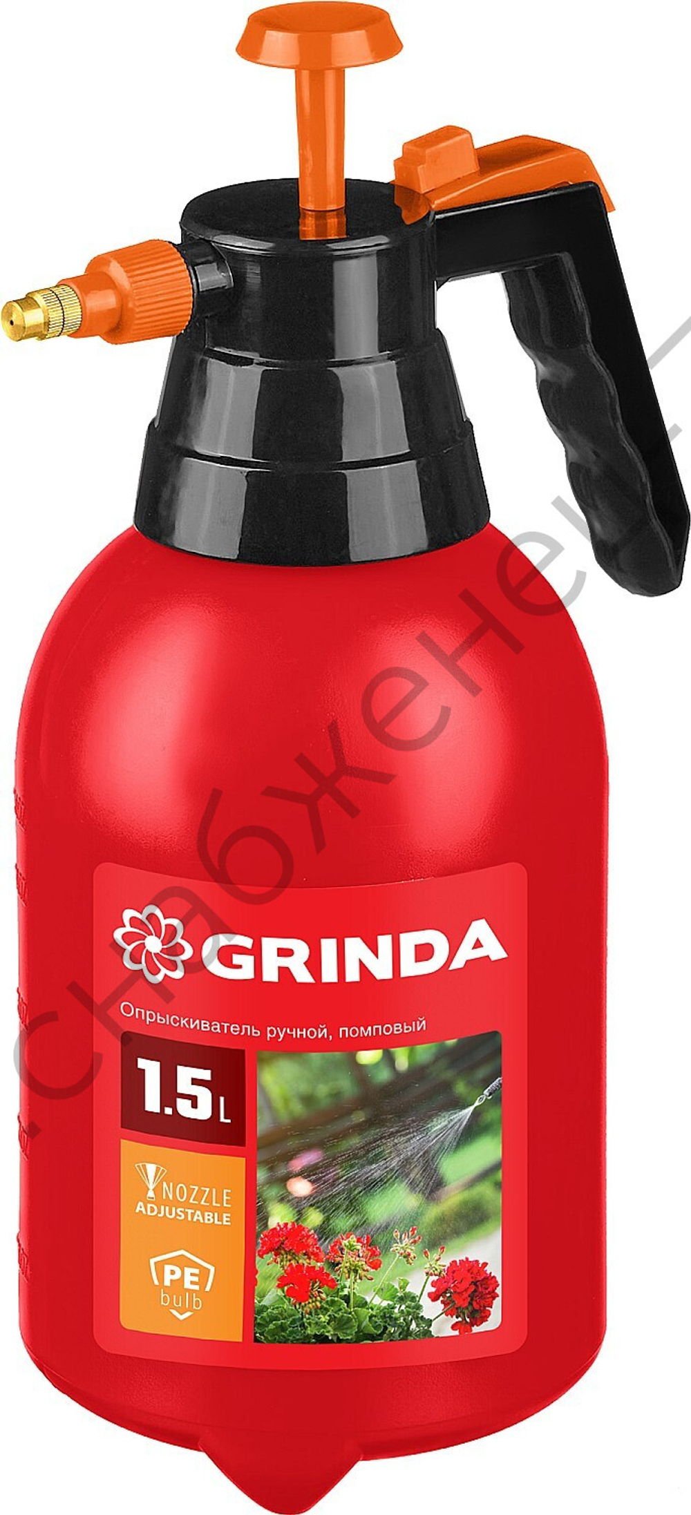 GRINDA PS-1.5, объем 1.5 л, ручной, колба из высокопрочного полиэтилена, помповый опрыскиватель (8-425059)