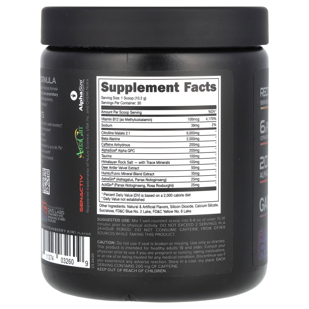 Bucked Up, черный, предтренировочный комплекс, радуга, 306 г (10,8 унции)