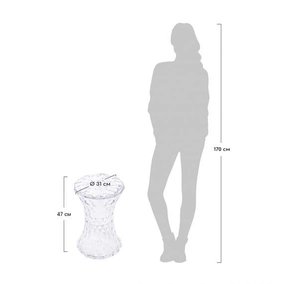 Столик-табурет Rock прозрачный серый