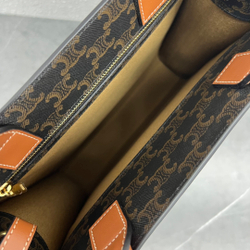 Celine Small Vertical Cabas Bag 33 cm