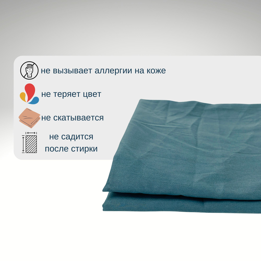 Комплект наволочек, Хлопок, Сатин, 40х40, 2 шт, Италия