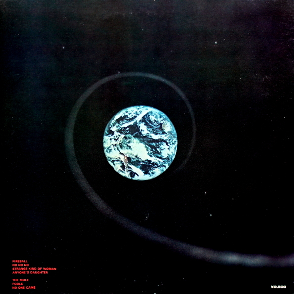 Комплект / Deep Purple 1970-1987 (9LP)