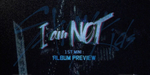 Альбом STRAY KIDS - I am NOT (NOT ver.)