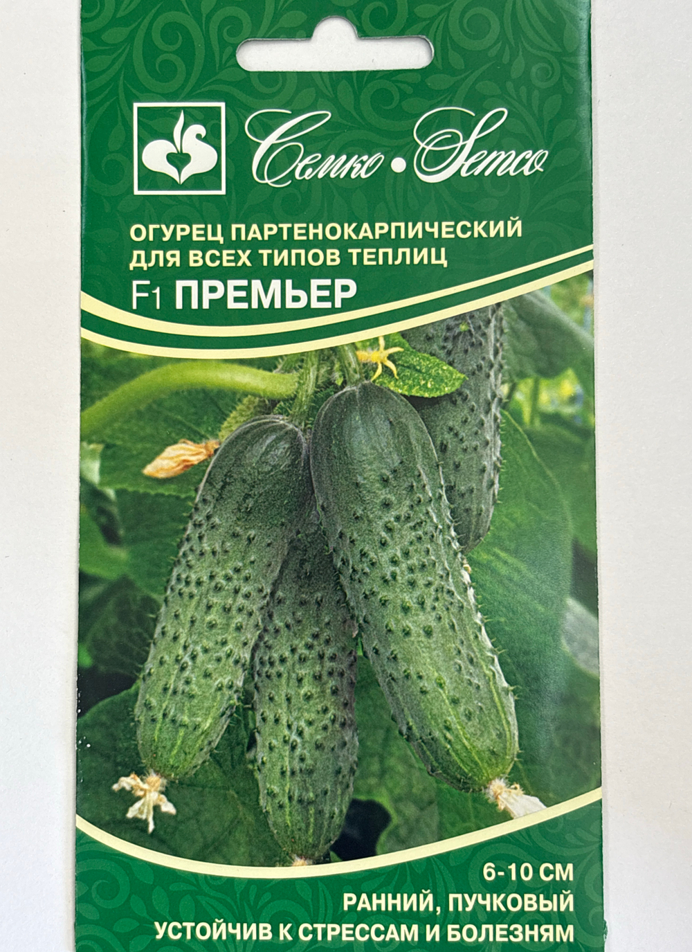 Огурец Премьер F1 5 шт СМО-181