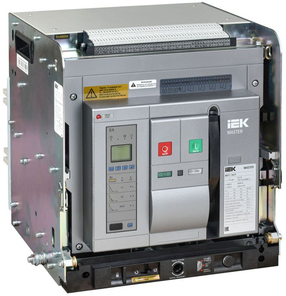 Выключатель автоматический воздушный 3п F 2000А 100кА AC ВА77 W3P EA выдвижн. с комплектом аксессуаров MASTER IEK MI-ACB10-3WF-100-2000-ACF