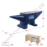 ЗУБР 30 кг, Стальная наковальня (32620-30)