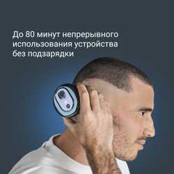 Электробритва Rowenta GentleBald TN3110E0