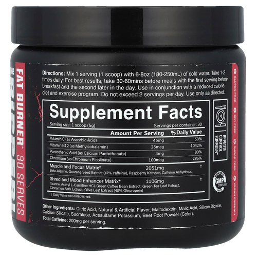 JNX Sports, Потрошитель! Fat Burner, малиновый лимонад, 150 г (5,3 унции)