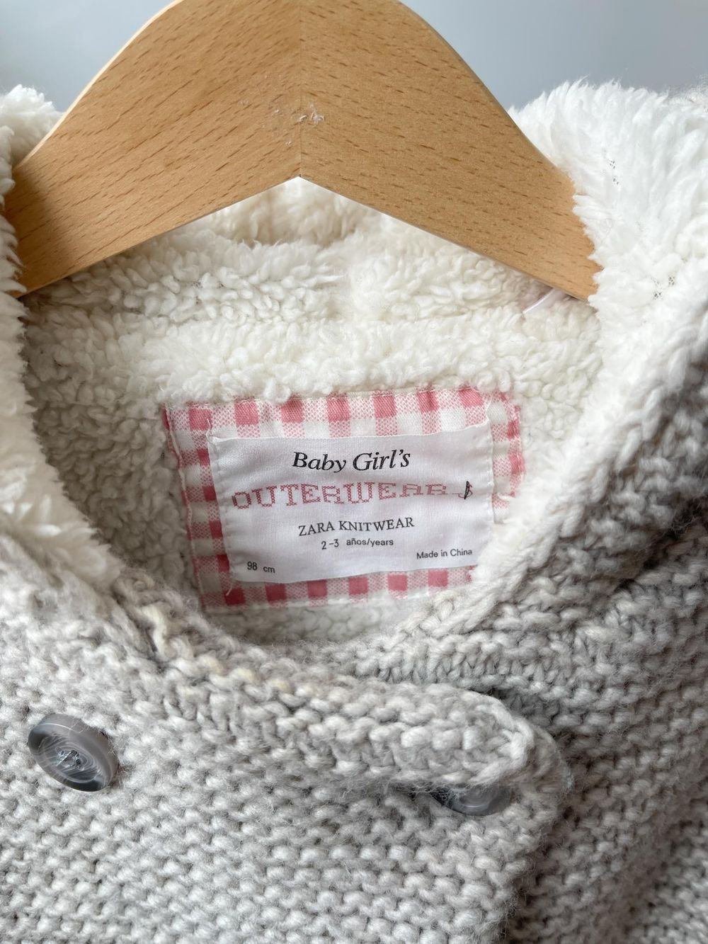 Кардиган Zara