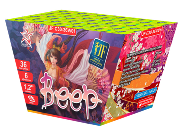 Салютная установка "Веер" (36/1,2) JF C30-36V/01