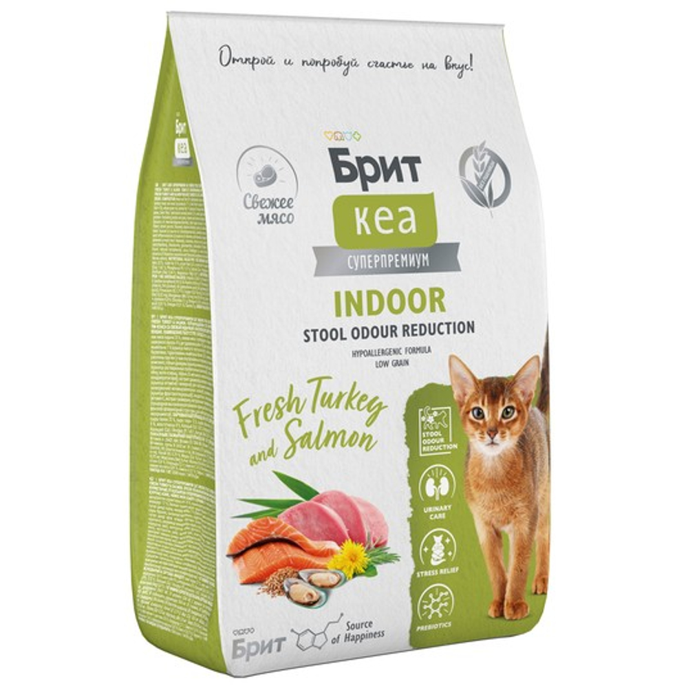 Сухой корм для взрослых домашних кошек Брит BRIT CARE INDOOR STOOL ODOUR REDUCTION с индейкой и лососем 7кг