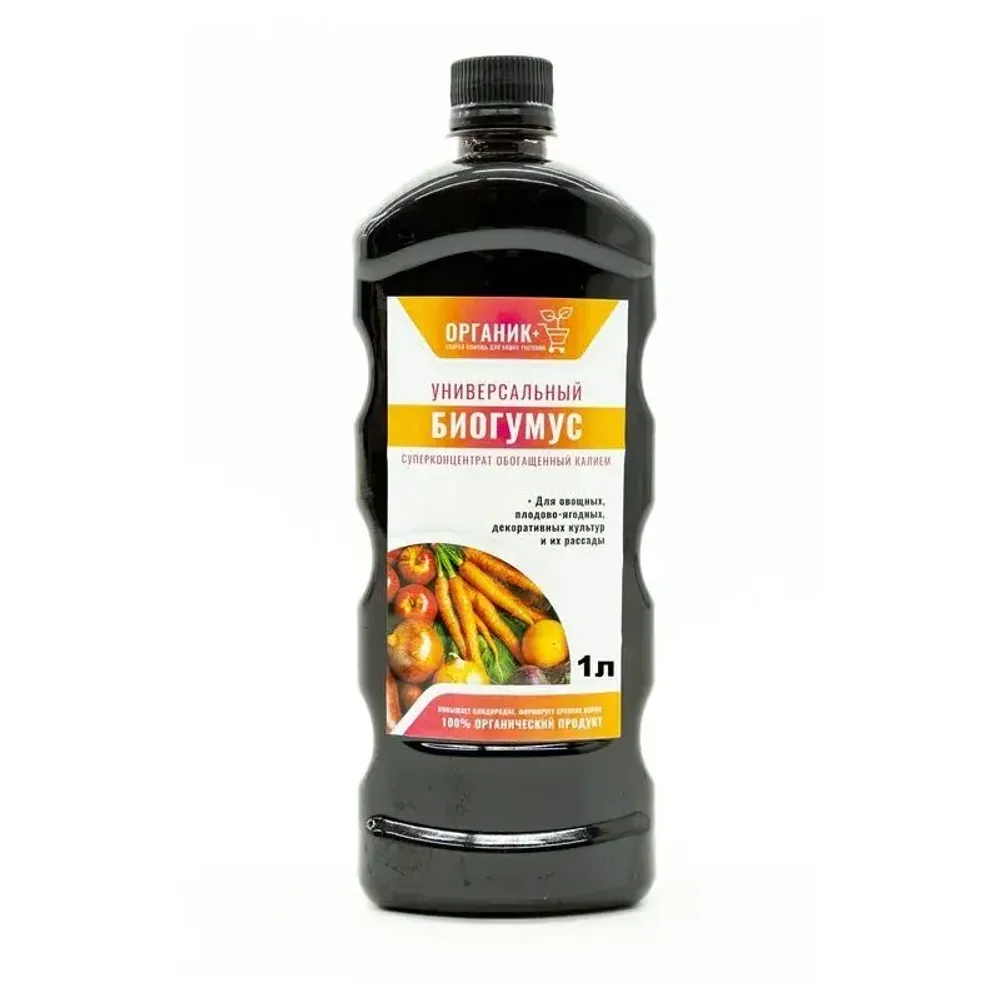 Удобрение БиоГумус жидкий, 1л Удобрение БиоГумус жидкий, 1л