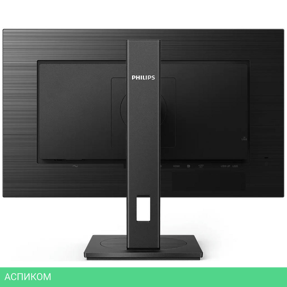 Монитор Philips 275B1/00 Black
