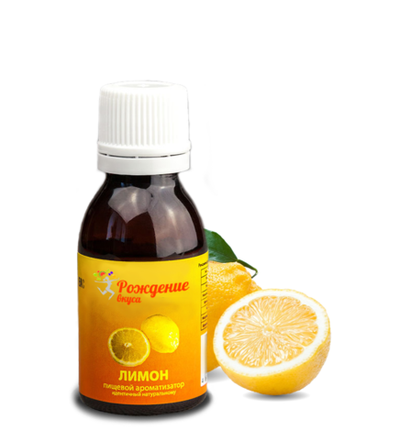 Пищевой ароматизатор "Лимон", 25 мл.