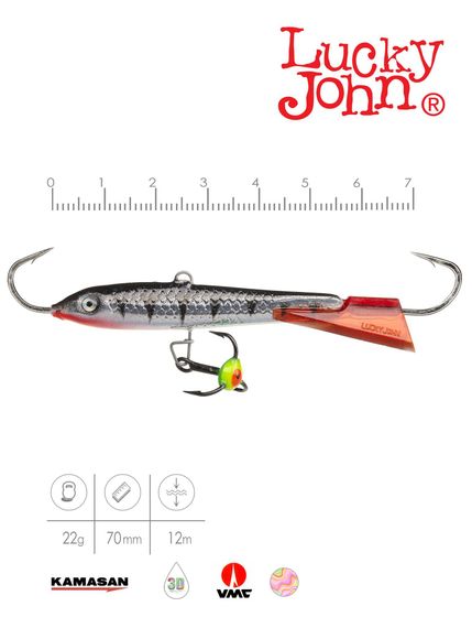 Балансир Lucky John CLASSIC 7 с тр. 70мм/12HRT блистер