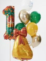 Композиция шаров на 1 сентября с цифрой, листом и колокольчиком