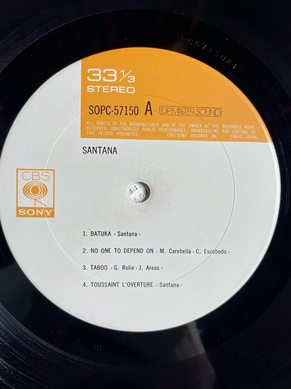 Винтажная виниловая пластинка LP Santana III (Japan 1972) (No Obi)