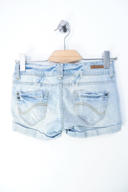 Шорты Terranova светлые 42 размер