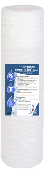 Картридж нитяной АРМАГАЗ TPP-20BB 10 мкм