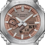 Мужские наручные часы Casio GM-B2100AD-5A