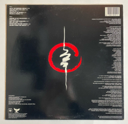 Винтажная виниловая пластинка LP Andreas Vollenweider Dancing With The Lion (USA 1989)