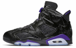 Кроссовки Social Status X Jordan Air Jordan 6 Retro Nrg 2019