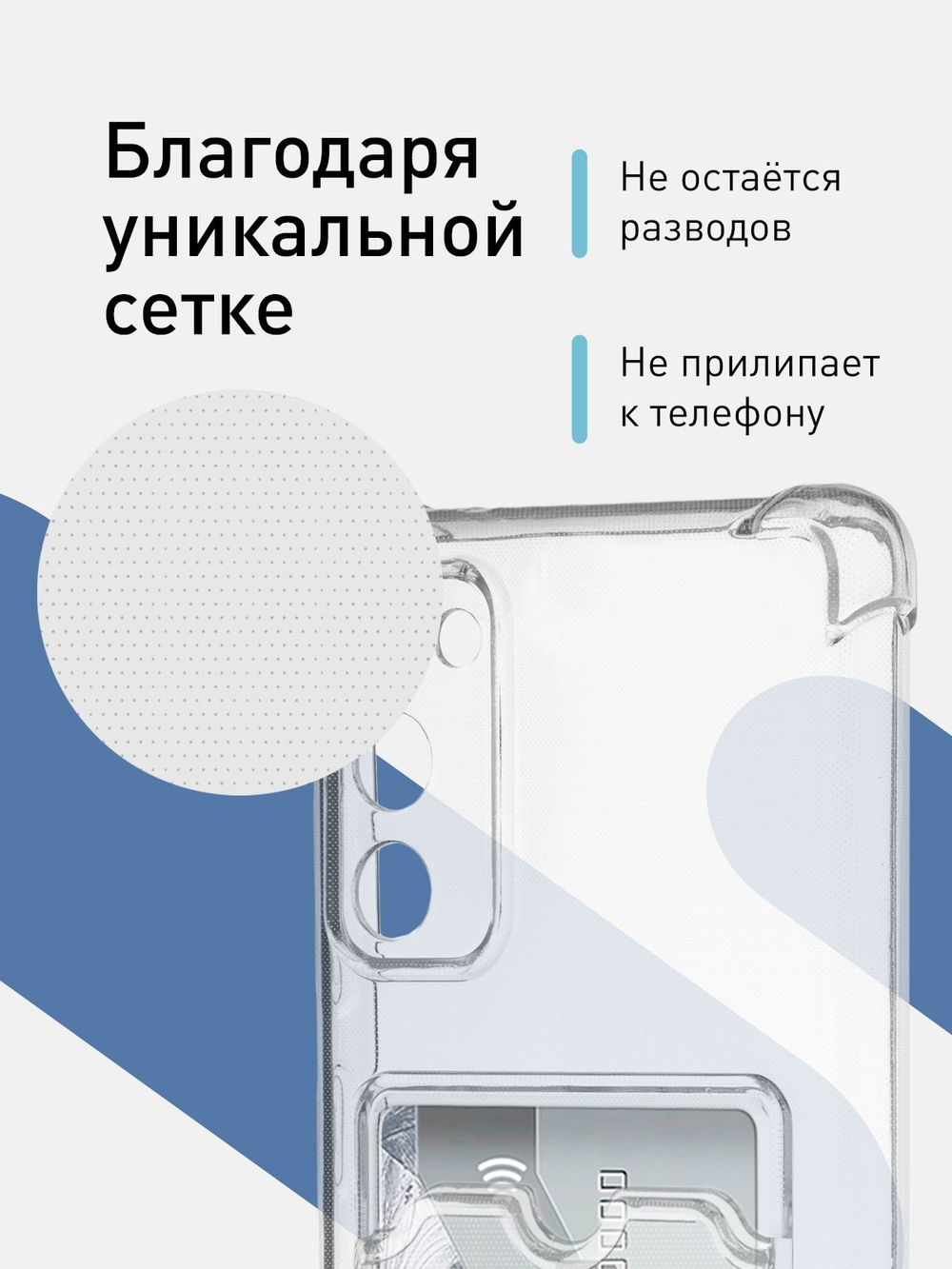 Чехол ROSCO для Samsung Galaxy S20 FE оптом (арт. SS-S20FE-HARD-TPU-POCKET)