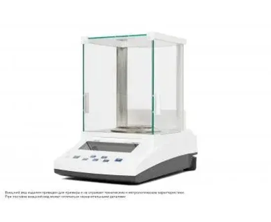 Аналитические весы Госметр ВЛК-324С-И
