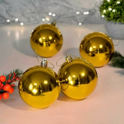 Шар новогодний 4шт 8см глянцевый, цвет золото