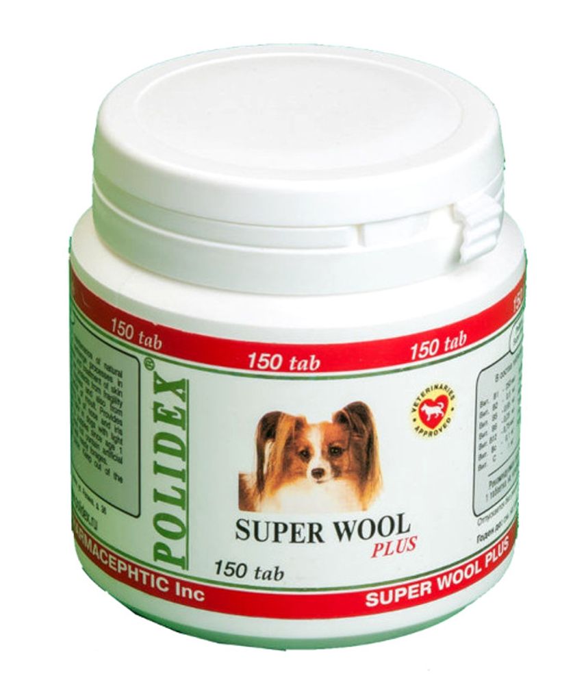 Super Wool Plus POLIDEX витаминный комплекс для собак, 150 таб
