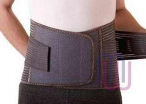 Товары для здоровья