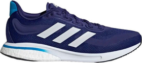 Кроссовки Adidas SUPERNOVA M*