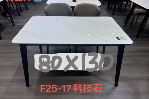 Обеденный стол 80×130 см