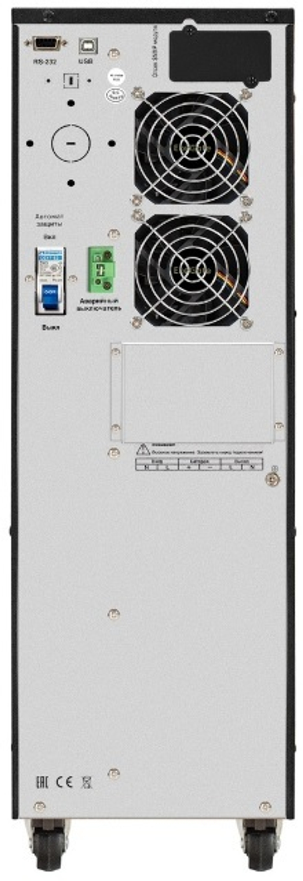 Источник бесперебойного питания  Exegate PowerExpert TL-575-10kVA.192V.LCD.AVR.T.USB.RS232.SNMP